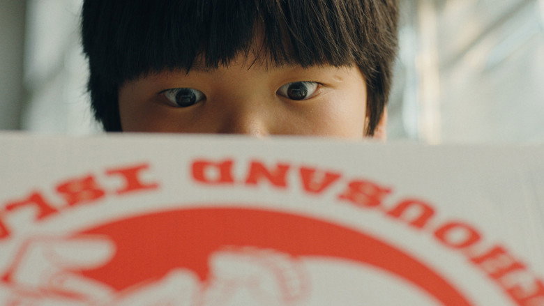 кадр из фильма Пранк. С первым апреля!