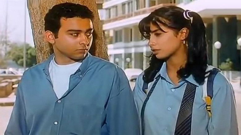 кадр из фильма فيلم ثقافى