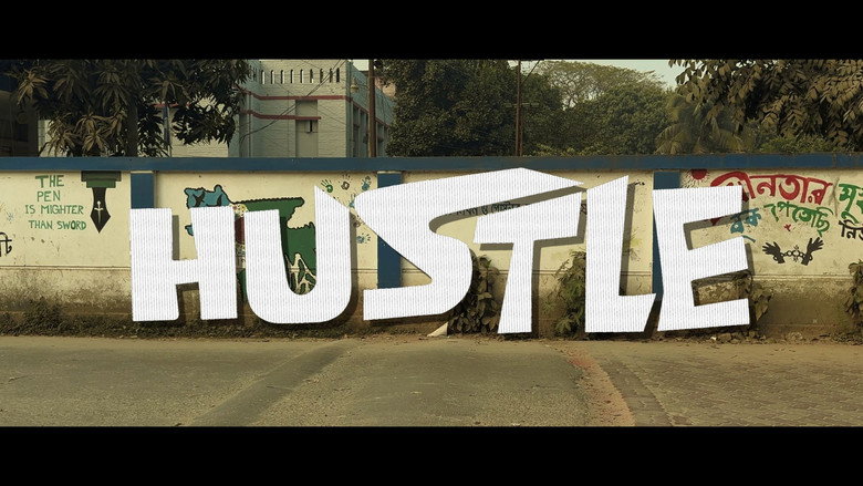 кадр из фильма Hustle