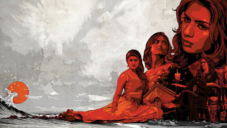 кадр из фильма ಉರ್ವಿ