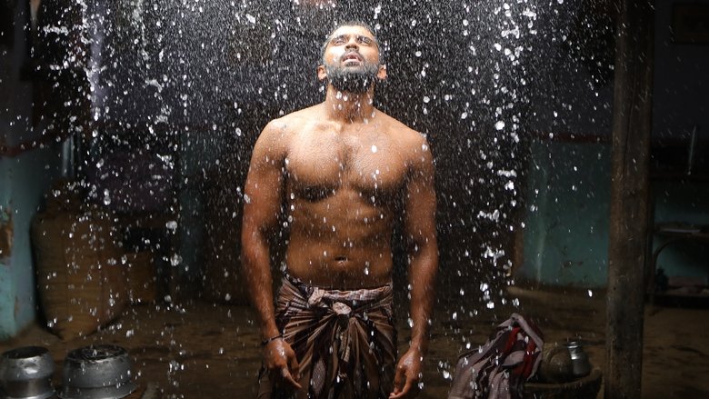 кадр из фильма பைசன் காளமாடன்