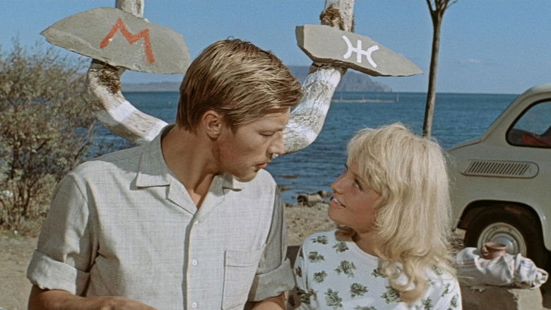 кадр из фильма Три плюс два