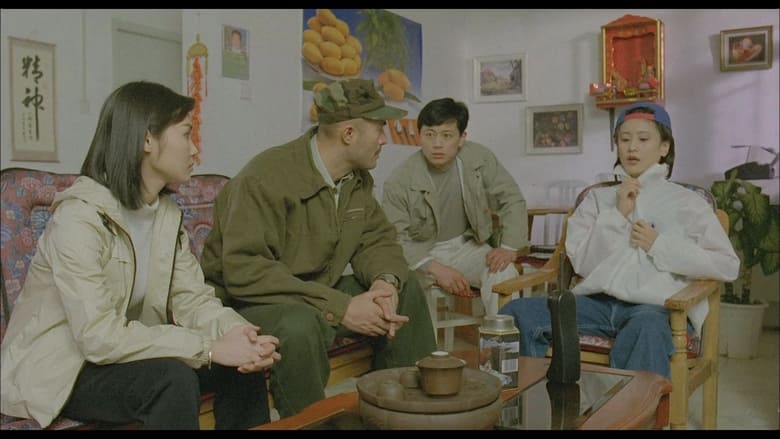 кадр из фильма 追金行動