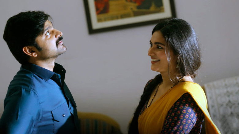 кадр из фильма అల్లూరి