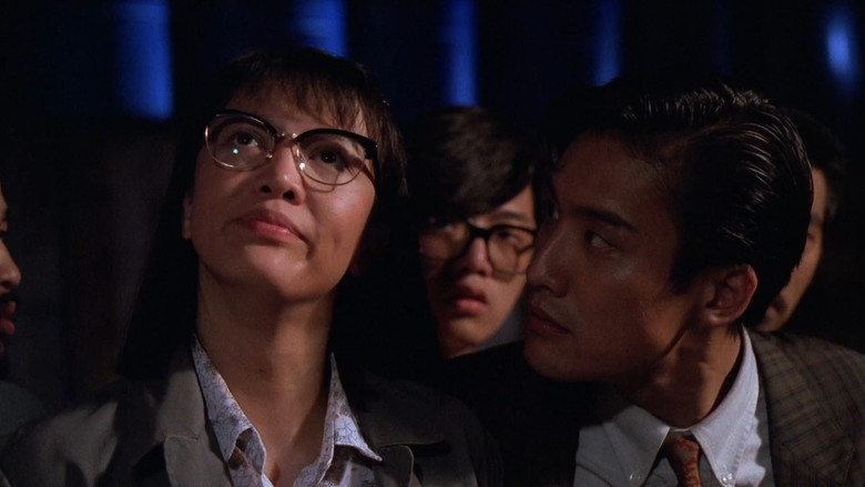 кадр из фильма 表姐，妳好嘢！