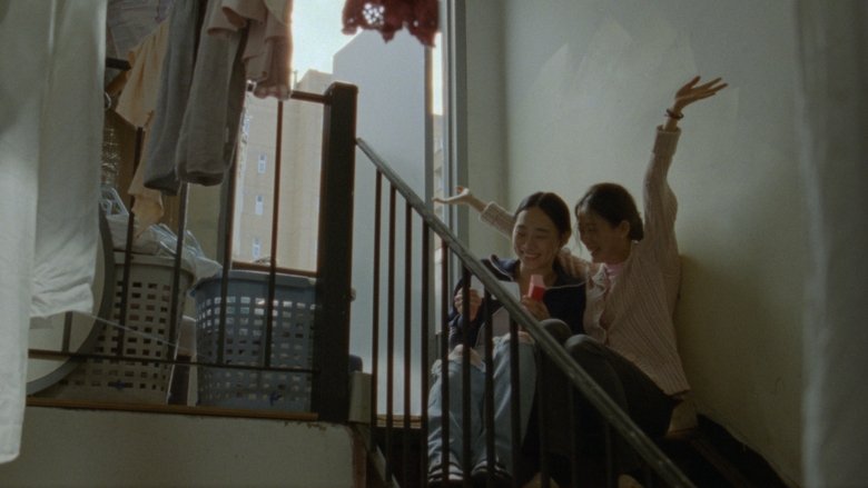 кадр из фильма Blue Sun Palace