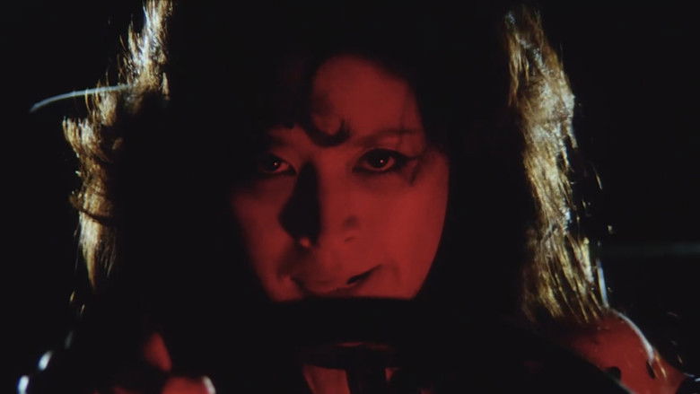 кадр из фильма 夏の秘密