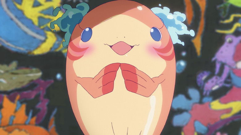 кадр из фильма ChaO