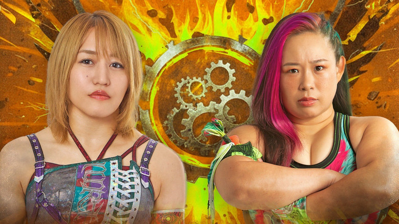 кадр из фильма センダイガールズプロレスリング in 後楽園ホール