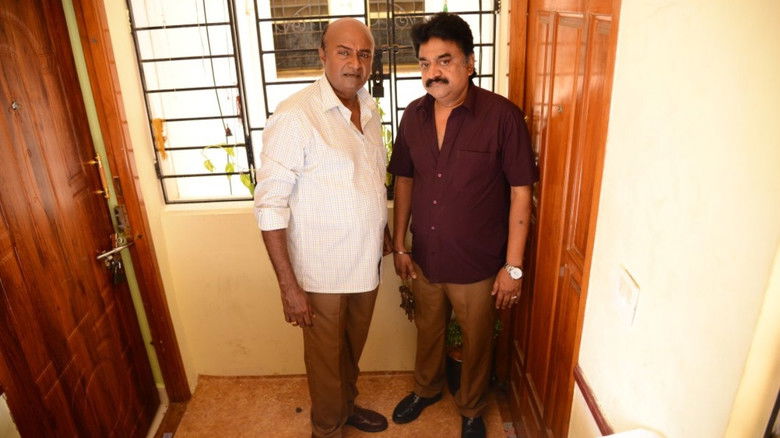 кадр из фильма 7 Naatkal