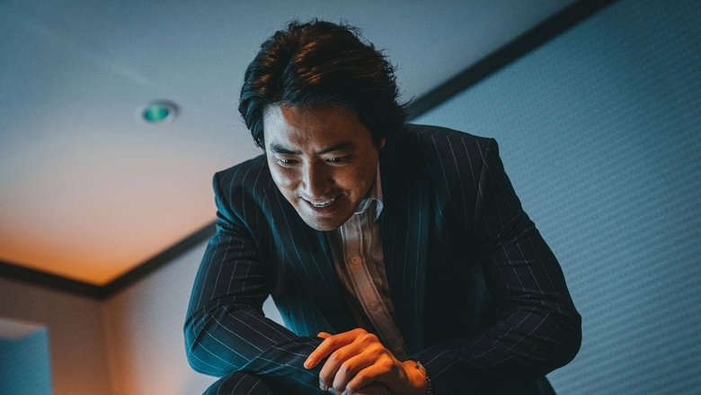 кадр из фильма Криминальный город: Разборки в Пусане