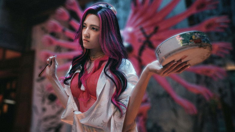 кадр из фильма 异人之下