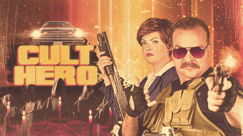 кадр из фильма Типа крутой коп