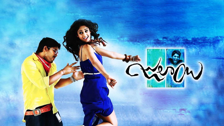 кадр из фильма Бездельник