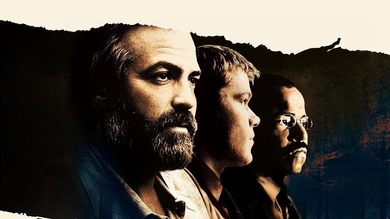 кадр из фильма Сириана