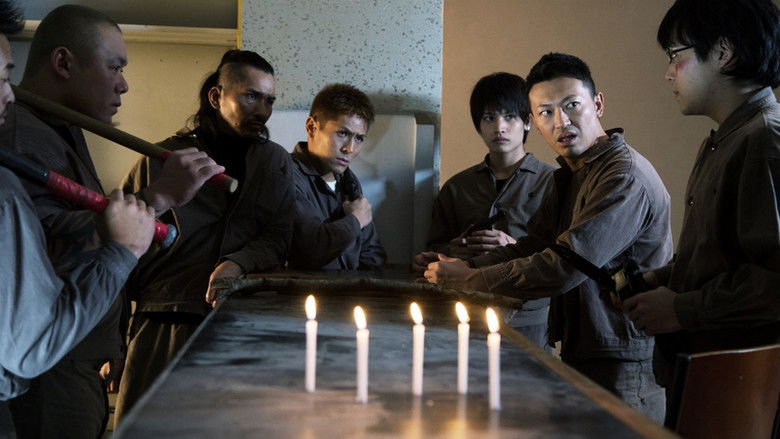 кадр из фильма 新・年少バトルロワイヤル2