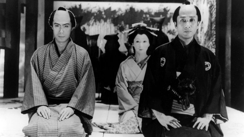 кадр из фильма Двойное самоубийство