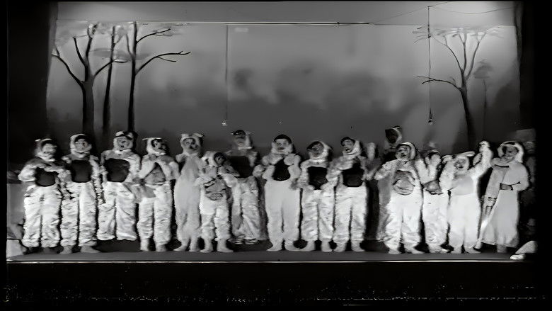 غابة الحلوين