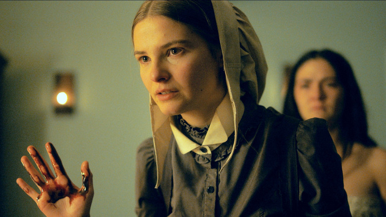 кадр из фильма Последнее, что видела Мэри