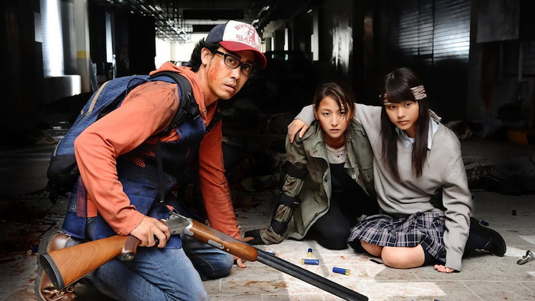 кадр из фильма Я герой