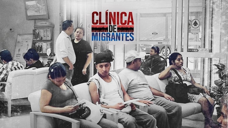 кадр из фильма Клиника для мигрантов