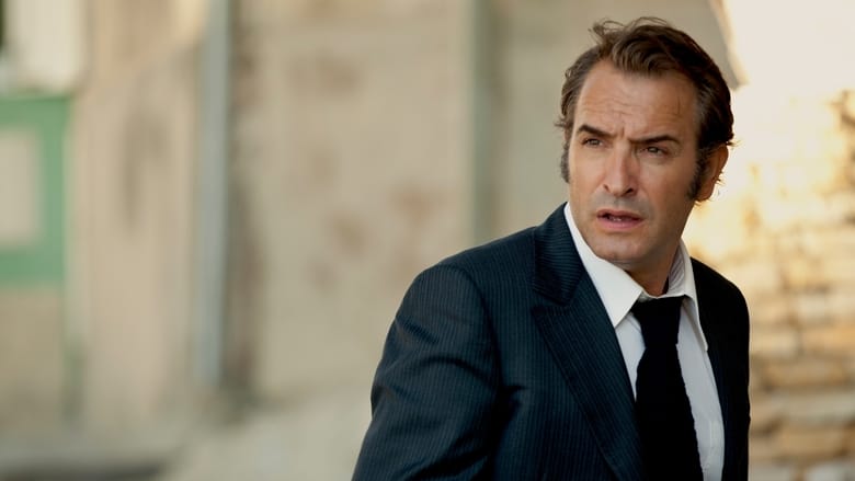 Французский транзит