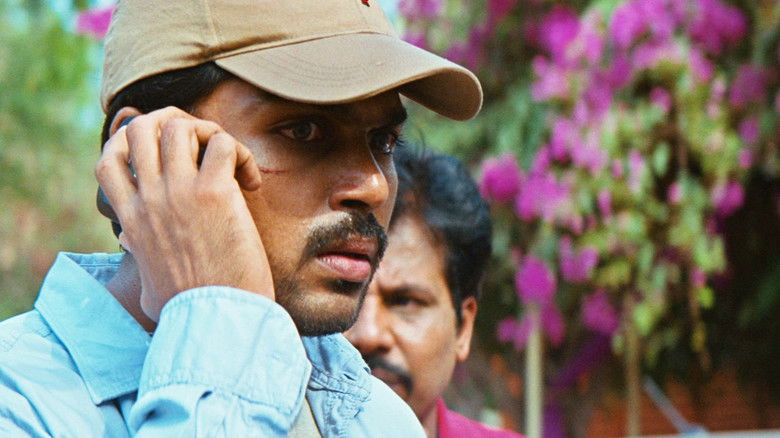 кадр из фильма பிரியாணி