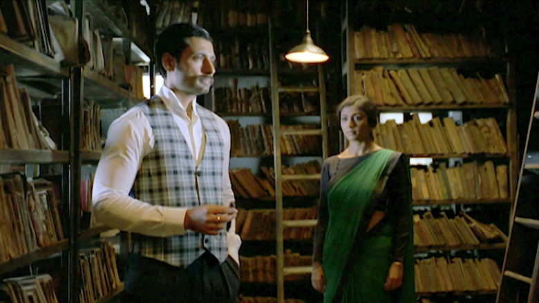 кадр из фильма এলার চার অধ্যায়