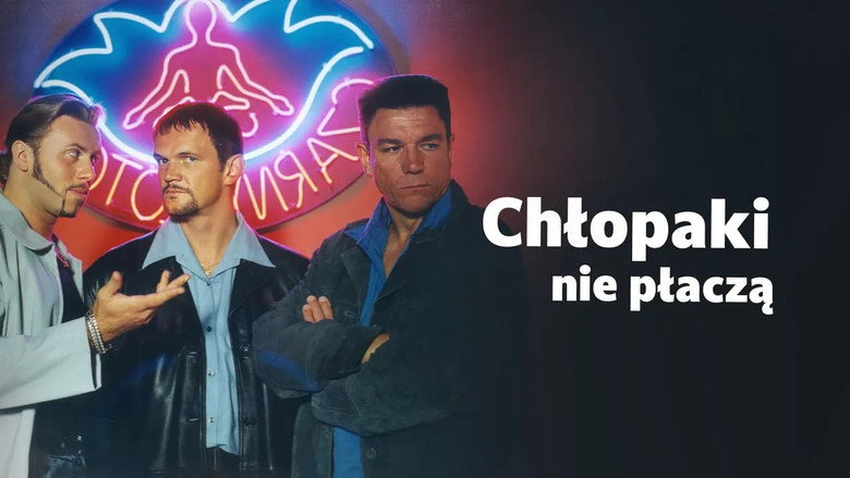 кадр из фильма Пацаны не плачут