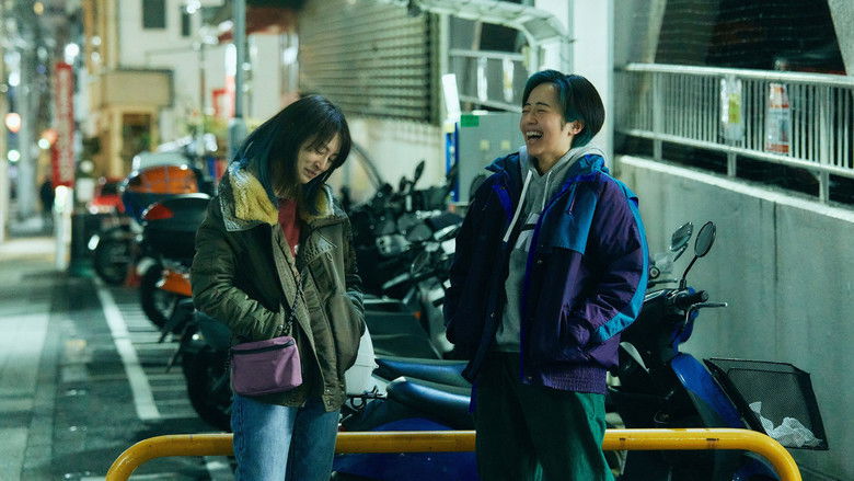 кадр из фильма ナイトフラワー