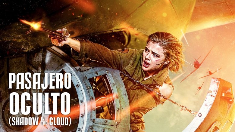 кадр из фильма Воздушный бой