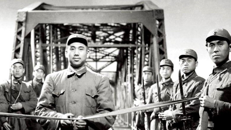 кадр из фильма Мост