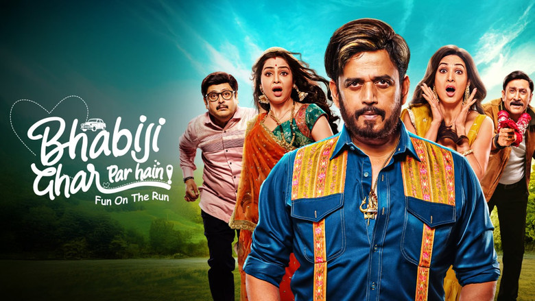 кадр из фильма भाभीजी घर पर हैं! फ़न ऑन द रन