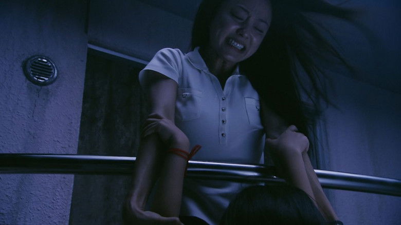 кадр из фильма 1303号室