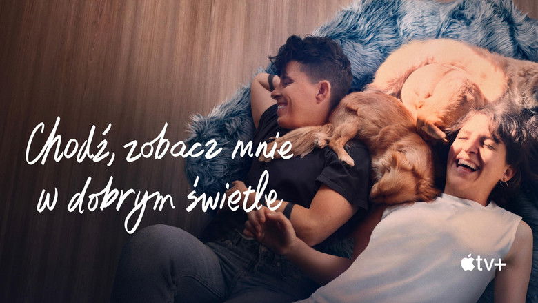 кадр из фильма Увидь меня в хорошем свете