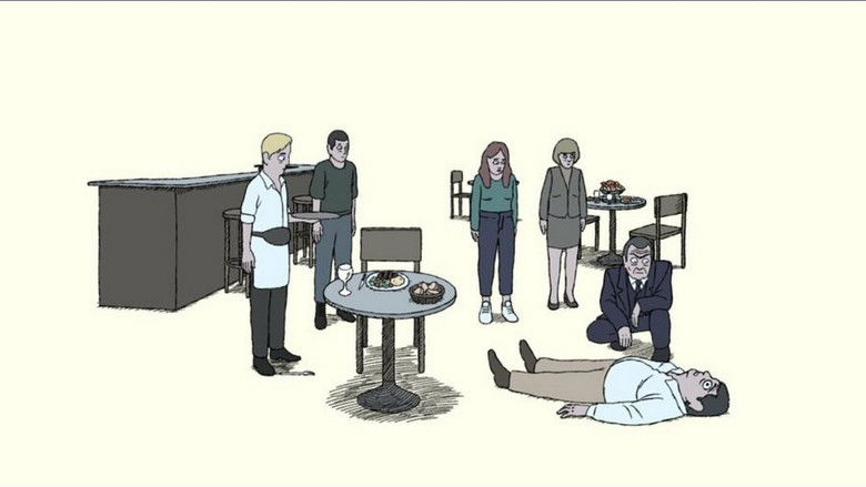 кадр из фильма L'immoral