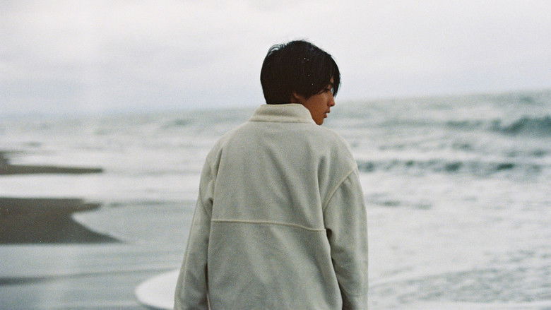 кадр из фильма しびれ