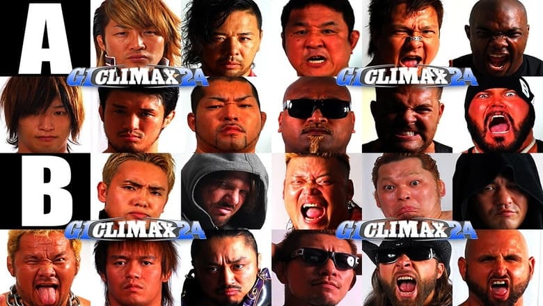 кадр из фильма NJPW G1 Climax 24: Day 11