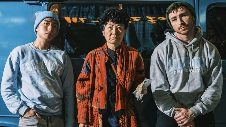 кадр из фильма Halmoni's Pot (Grandma's Pot)