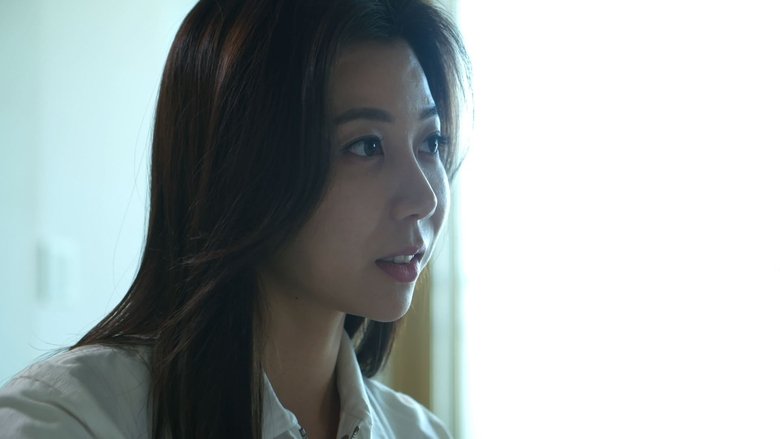 кадр из фильма 엄마친구 2