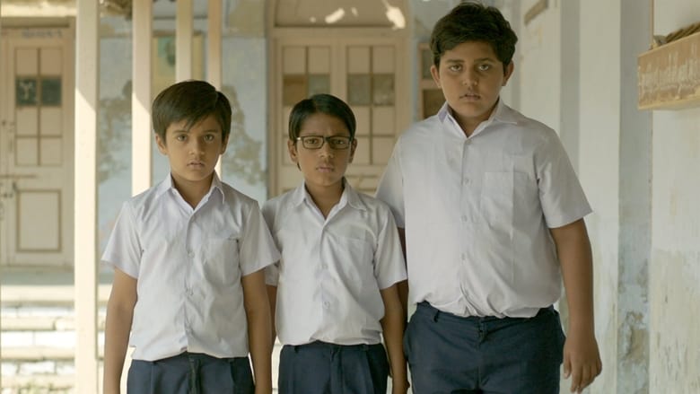 кадр из фильма ઢ