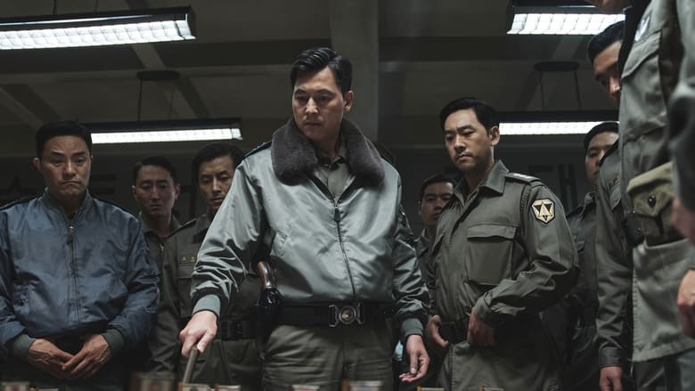 Сеульская весна