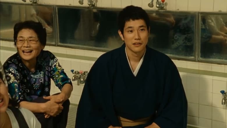 кадр из фильма の・ようなもの のようなもの