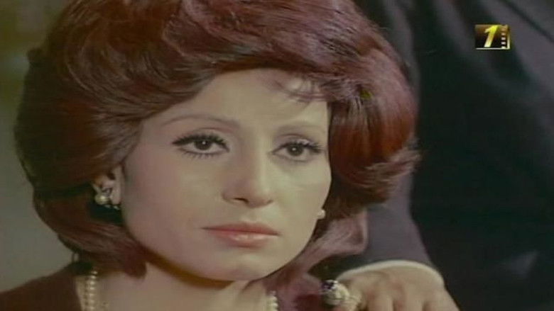 кадр из фильма وعادت الحياة