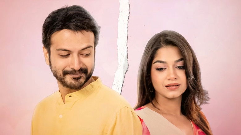 кадр из фильма একসাথে আলাদা