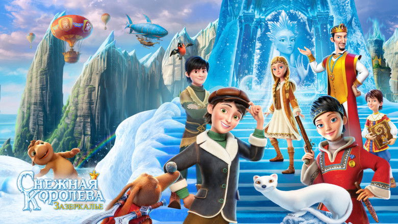 кадр из фильма Снежная Королева: Зазеркалье