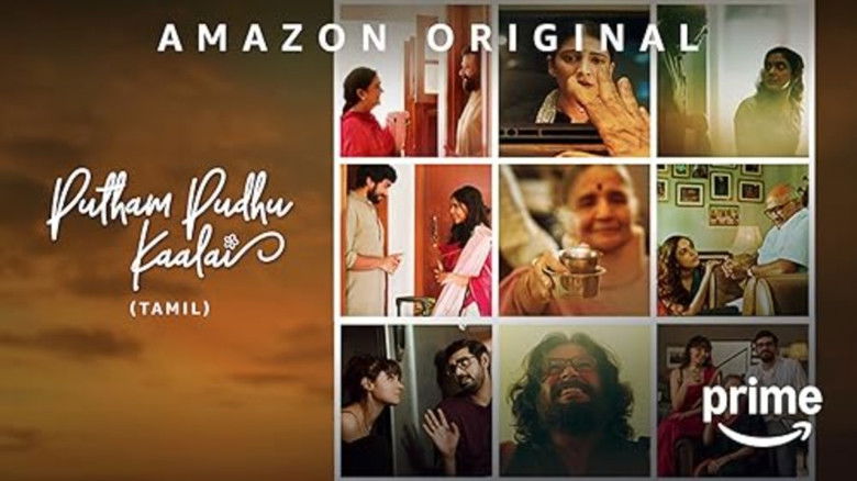 кадр из фильма Совершенно новое утро