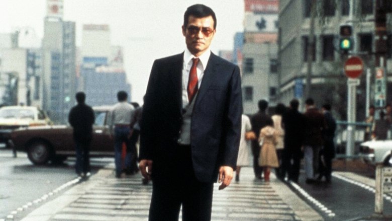 кадр из фильма Мне отмщение, и аз воздам