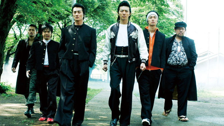 кадр из фильма 喧嘩の極意５