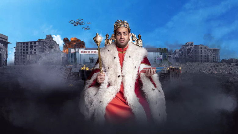 кадр из фильма Kamal Kharmach: Mag ik even?